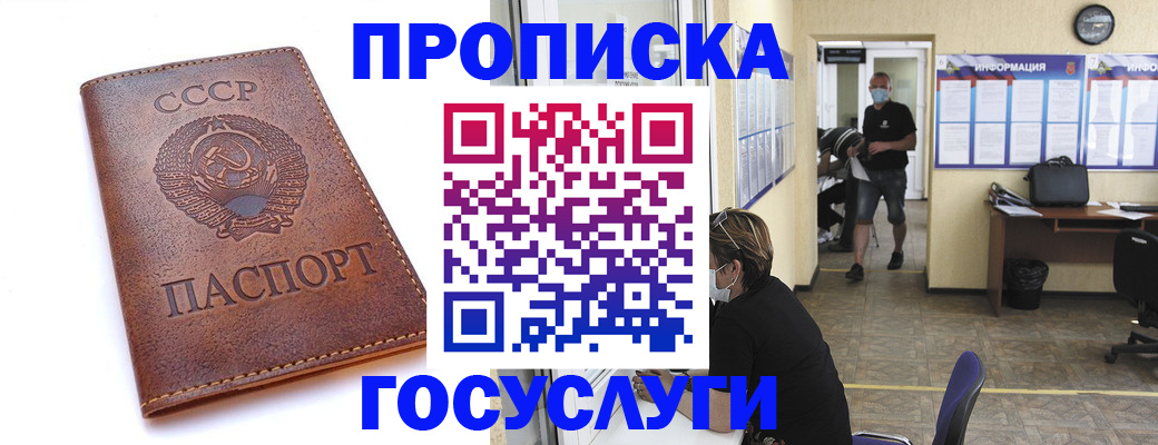 форма 3 в Навашино